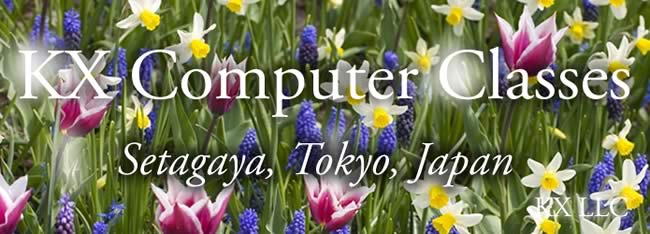 ビジネスパーソンのスキルアップを応援する東京のPCトレイニングルーム